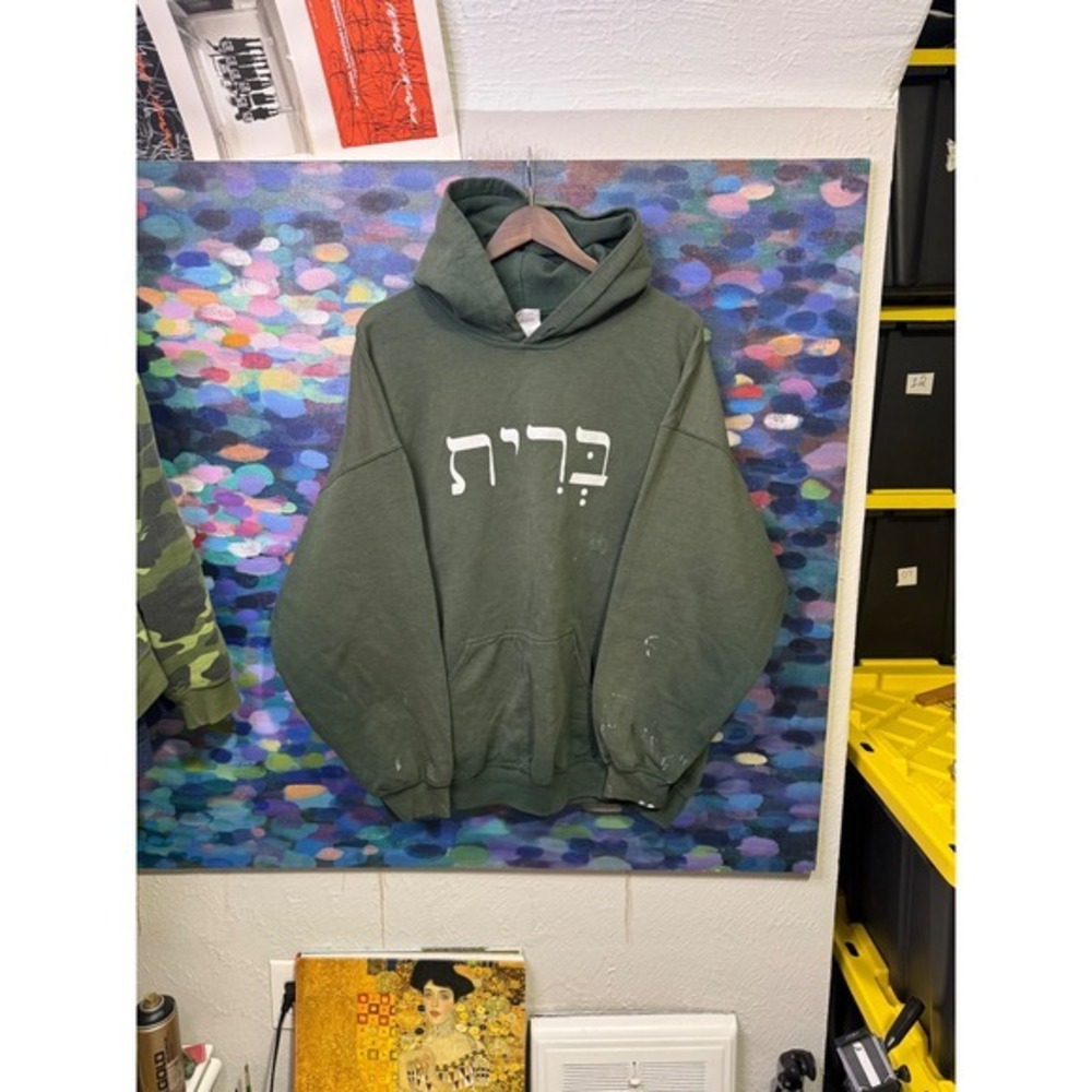 Hebrew Script Graphic Hoodie Forest Green Mens 2XL Distressed sun faded